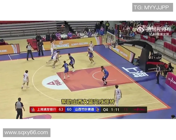 jrs直播助力CBA：赛事回顾、数据分析与球迷互动全方位体验